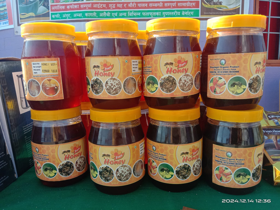 100% Pure Organic Honey